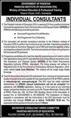 Latest Ministry of Federal Education & Professional Training Jobs 2024-Apply Online