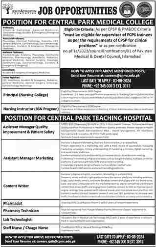 Latest Health & Education Foundation Jobs in Lahore August 2024 Advertisement