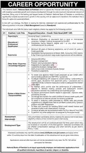 New National Bank of Pakistan Jobs 2024-NBP Jobs
