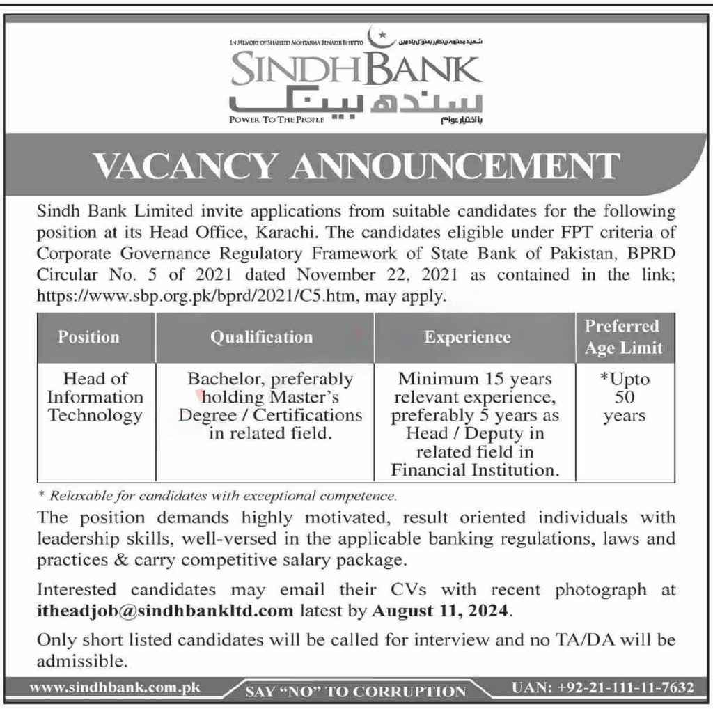 Sindh Bank Jobs 2024-Latest Download Advertisement