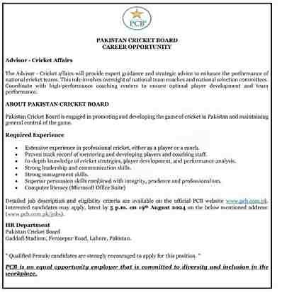 Latest PCB Jobs 2024-Pakistan Cricket Board Jobs