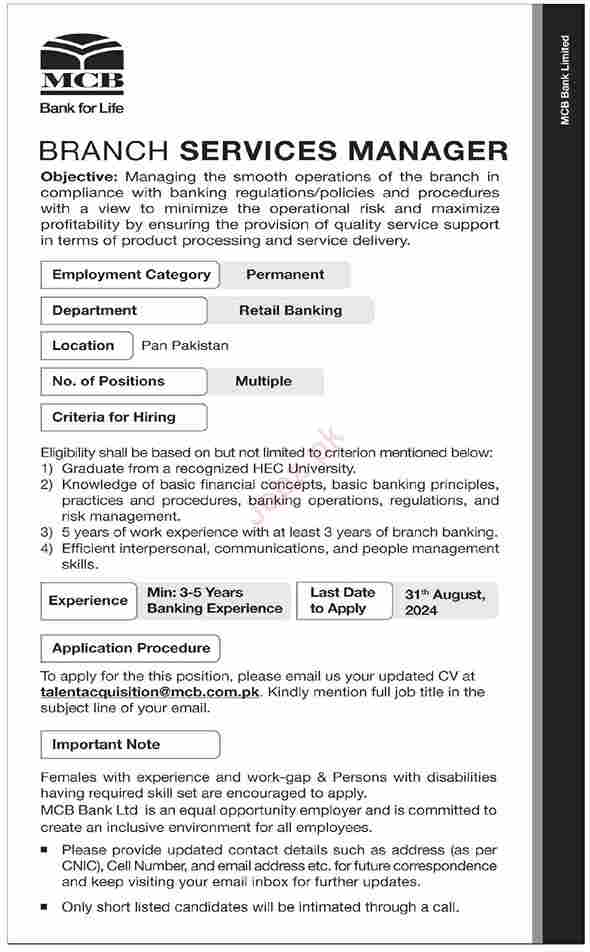 Latest Muslim Commercial Bank MCB Jobs 2024-Advertisement