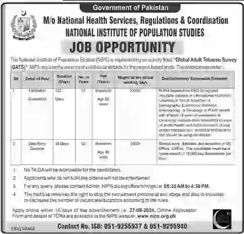 Latest Ministry of National Health Services Jobs 2024