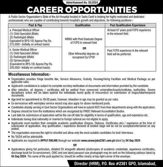 Latest PAEC Jobs 2024-Pakistan Atomic Energy Careers